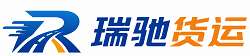 奇台县附近回程货车调度｜工程机械爬梯车大件运输车调度